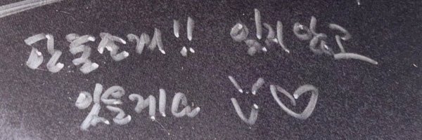 Lai_noir__ Profile Banner