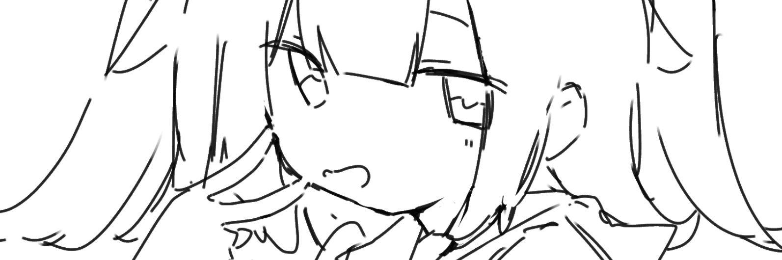 酉's banner