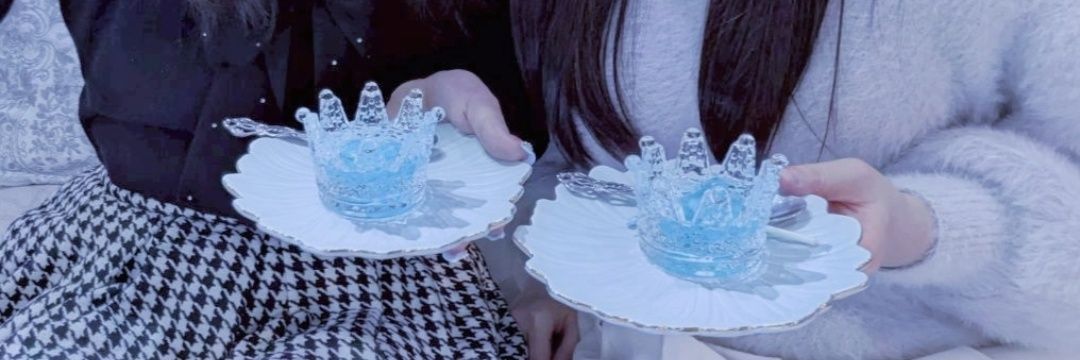 𝚁 𝙸 𝙽 𝙰 ️ banner