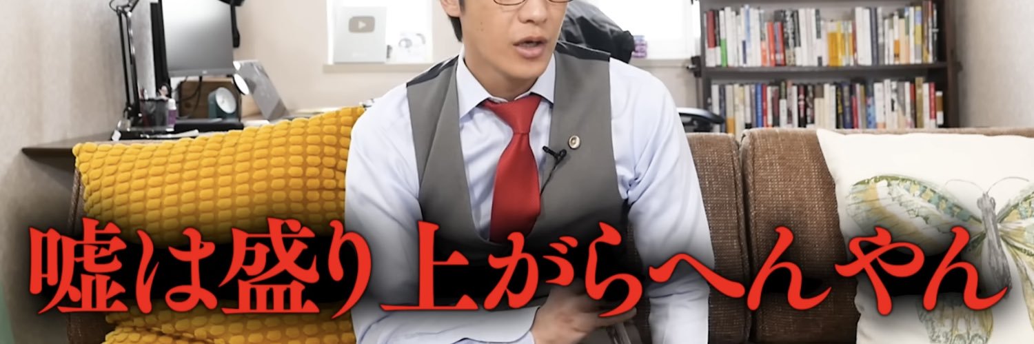 achan_ay93's profile banner image