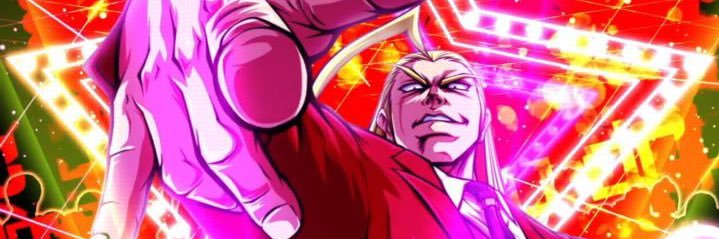 鏡　広島手押し banner