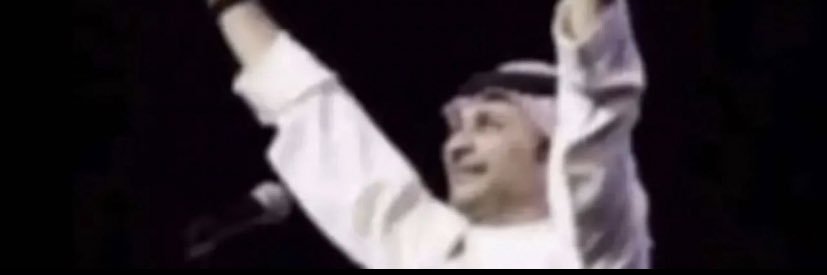 gh2ol_'s profile banner image