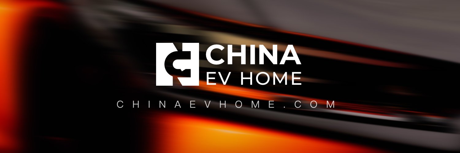 ChinaEV Home's banner