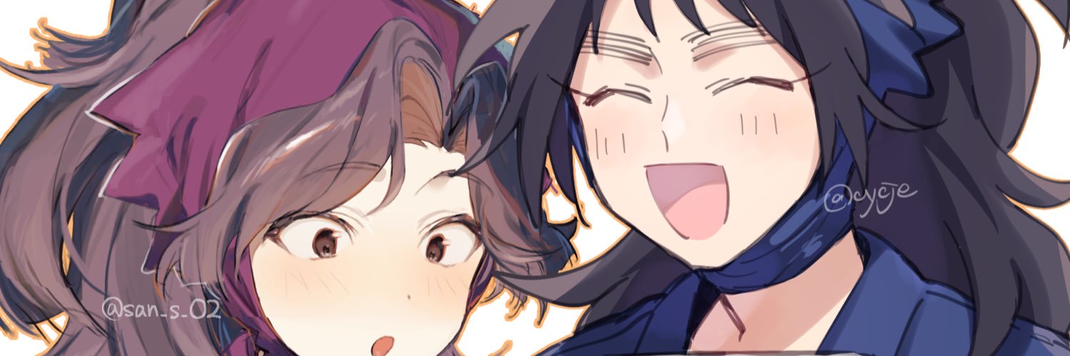 しちみ西1 オ10a banner