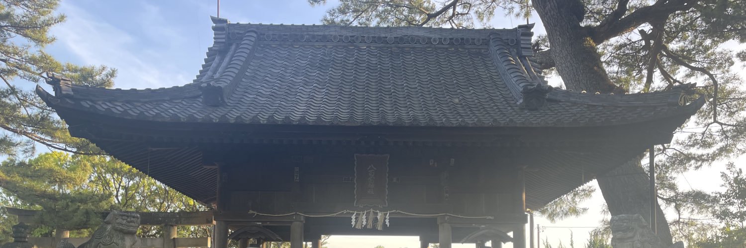 阿参々 banner