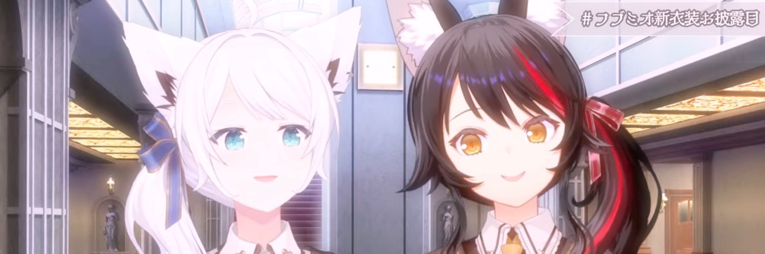 かな🌲 banner