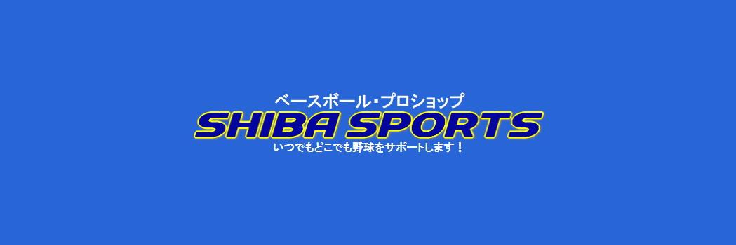 shibaspo's profile banner image