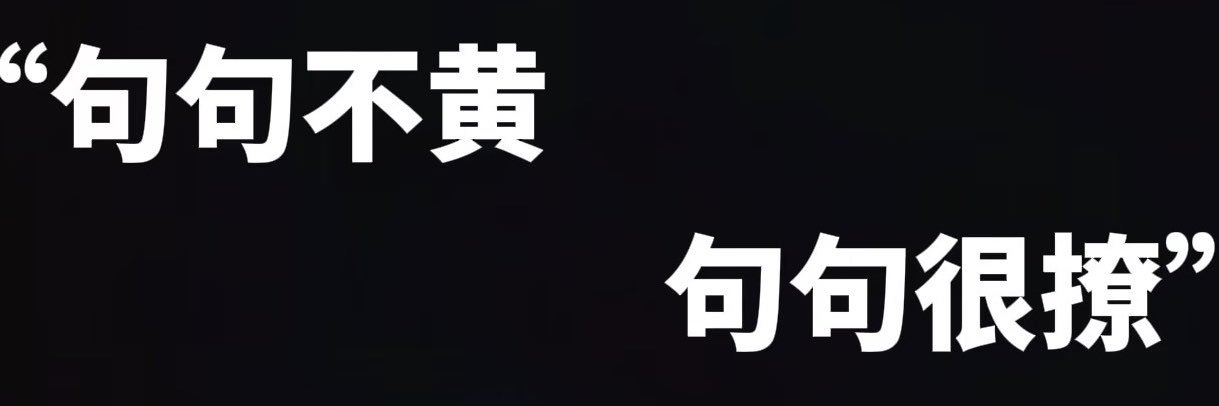 527m35's profile banner image