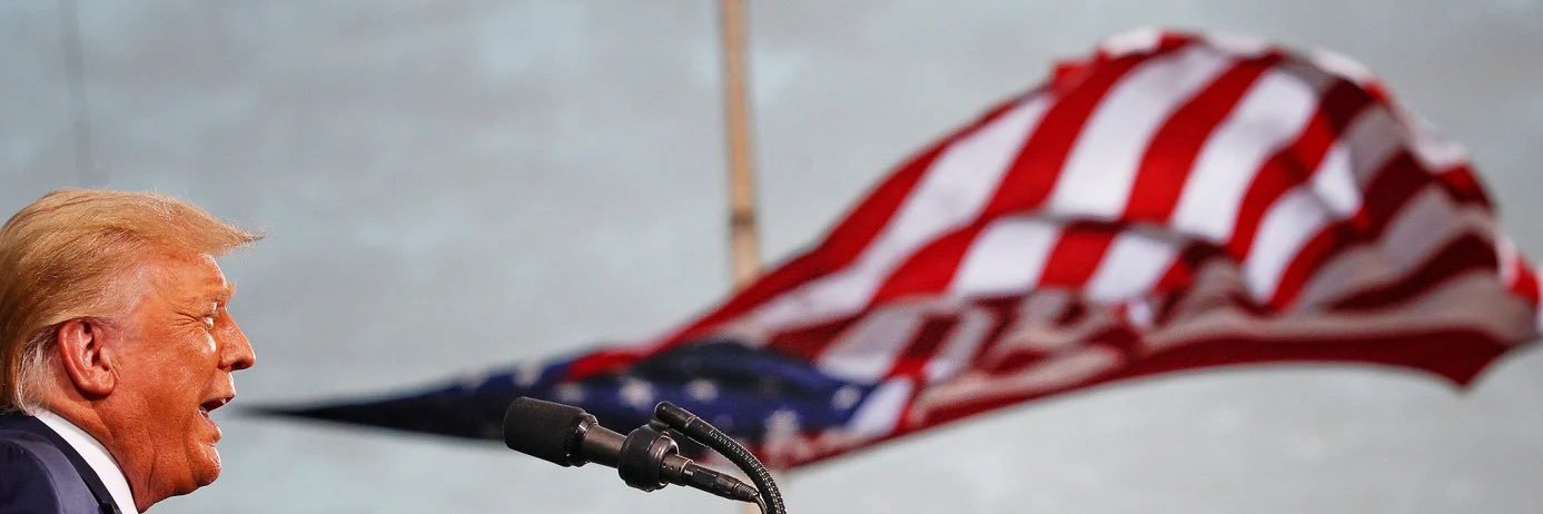 McCarthy's Ghost banner