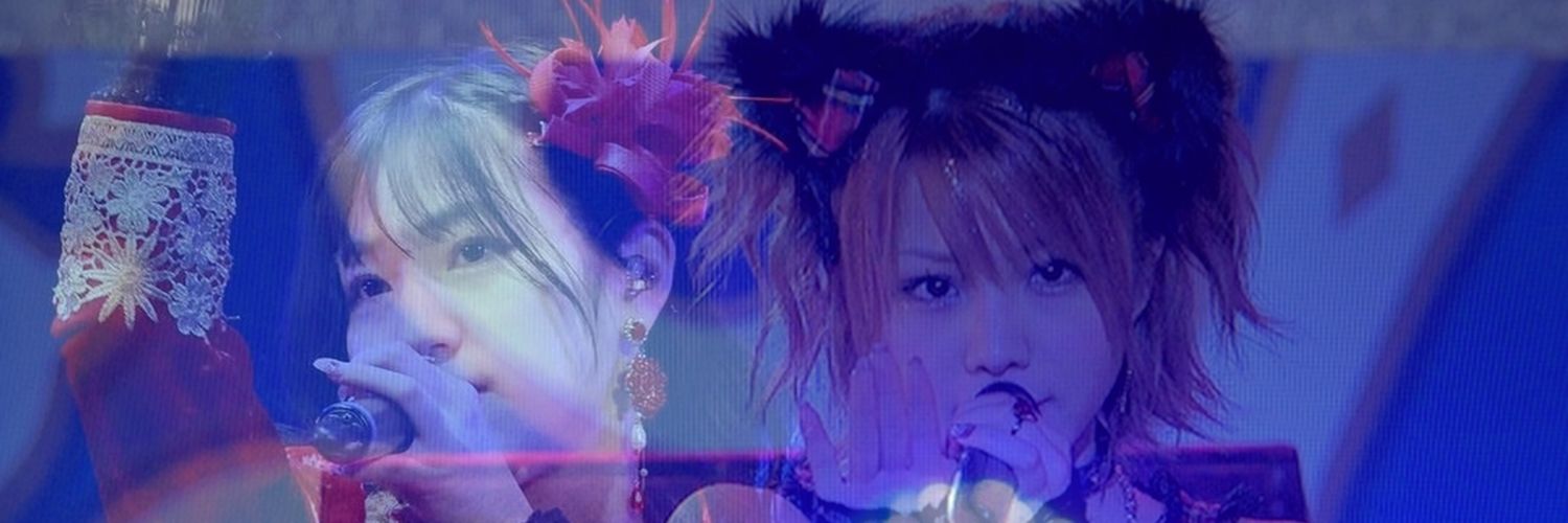あさの。(淡青〜群青) banner