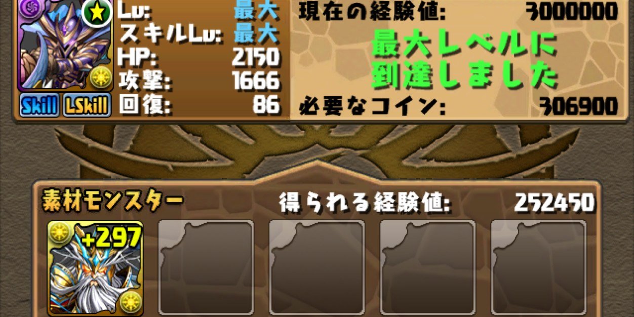 shin_m4's profile banner image