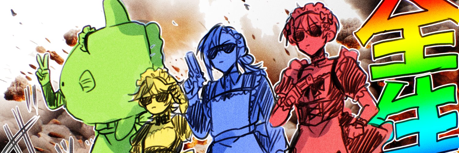 モブくろポンチキ banner