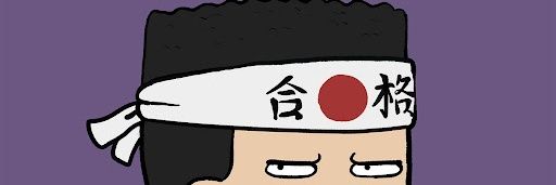 Cungkringpump's profile banner image