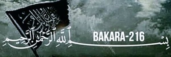 SANCAK__1453 Profile Banner