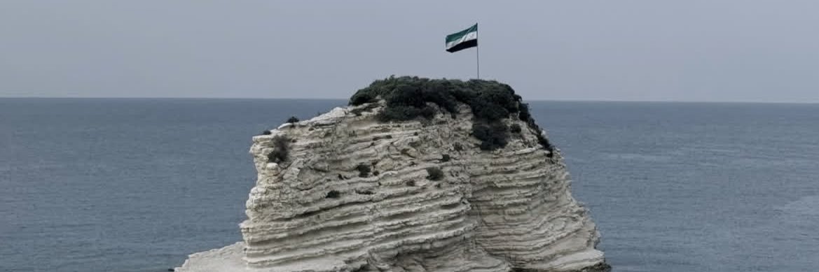 عـثـمـان. #ديــر_الــزور's banner