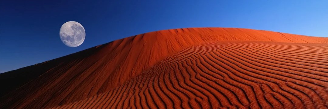 Amorgosoid🇭🇷🇪🇺 banner