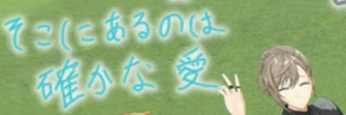 むぎむ ▷ にじそ西2の-36 banner