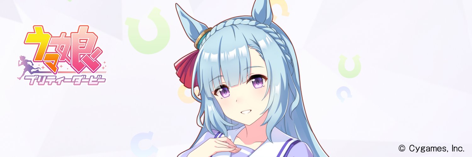 ざき🔞うまぴょい banner