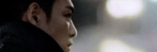 atW0rki Profile Banner