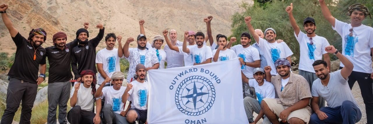 Outward Bound Oman banner