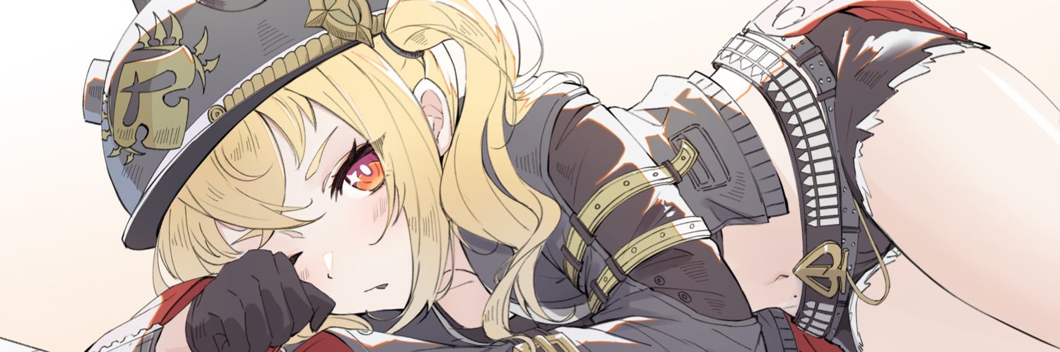 Average Lucy Enjoyer banner