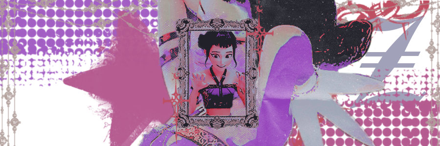 ً's banner