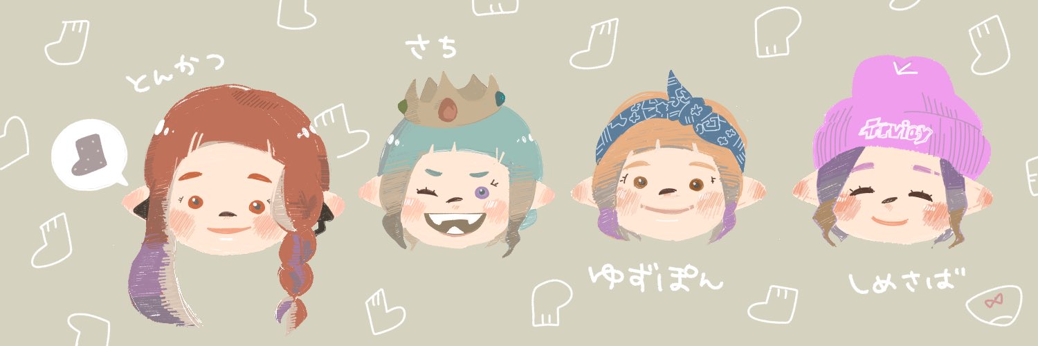 sumonyas's profile banner image