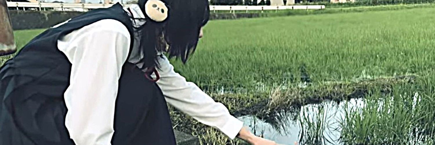 I-l7ve4Hiro banner
