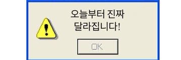 re__soka's profile banner image