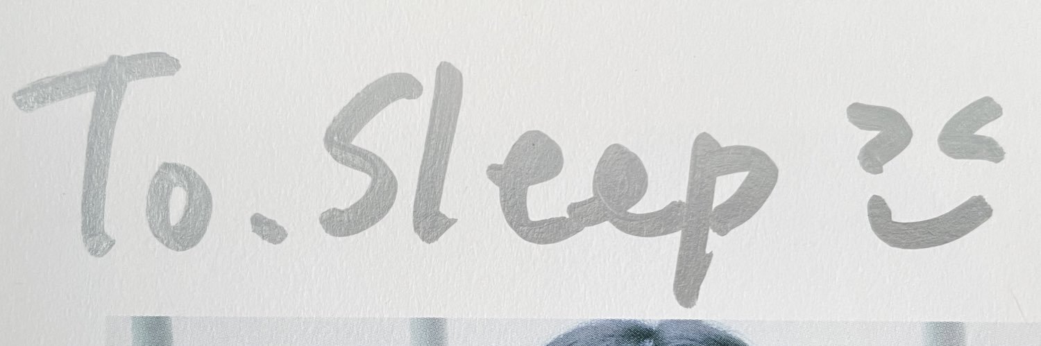 Sleep_Dohee's profile banner image