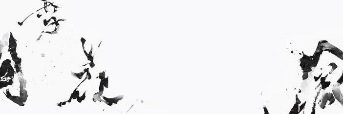 niki. ★ 📖 banner