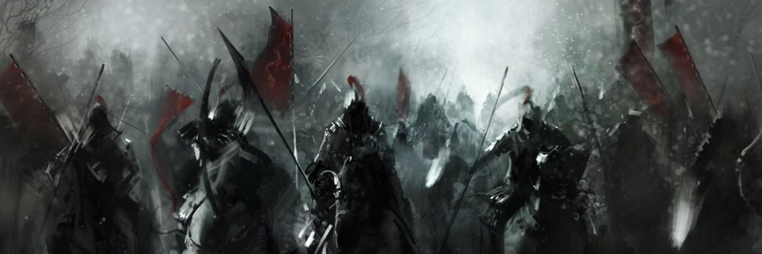 The Strix banner