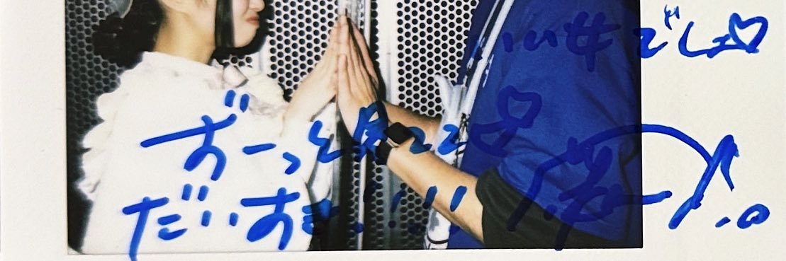 🐾 banner