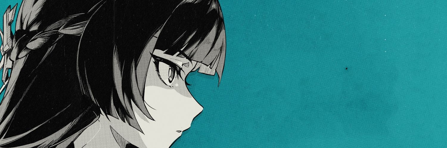 AresVirus banner