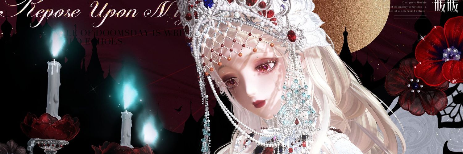 dannie! ˖°❀⋆.ೃ࿔*:･'s banner