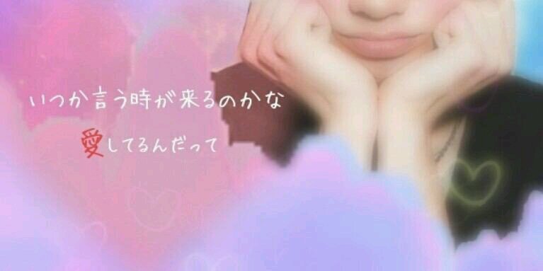 _________2413's profile banner image