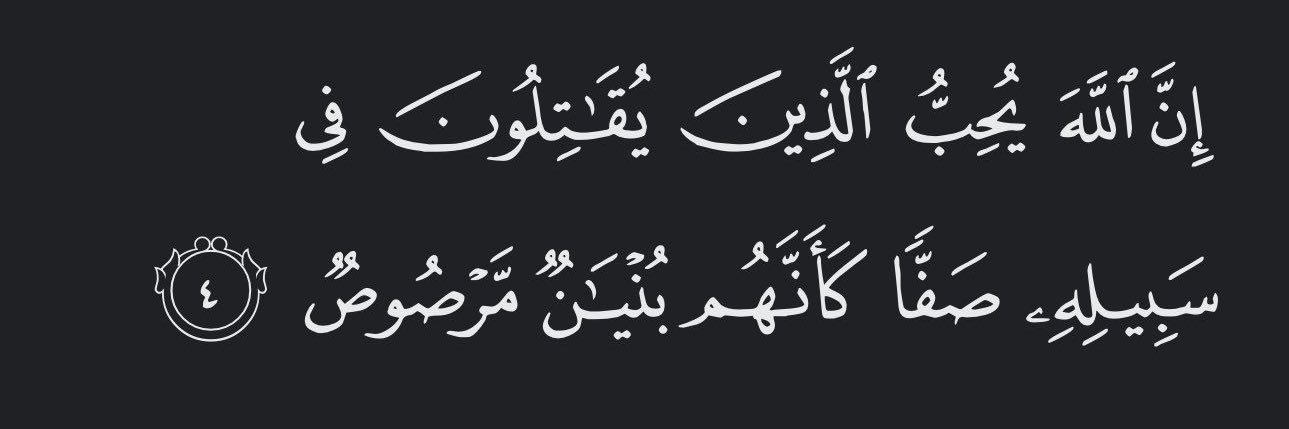 Syed Onaiz Anwar banner
