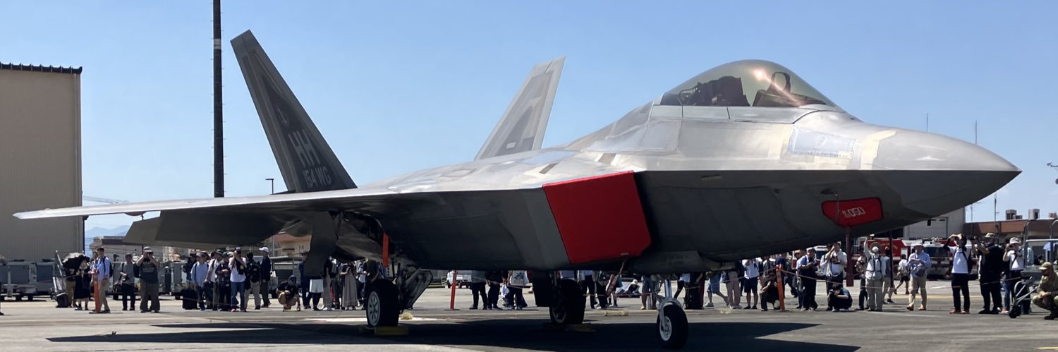 ミーティア / Tungsten Chocolate banner