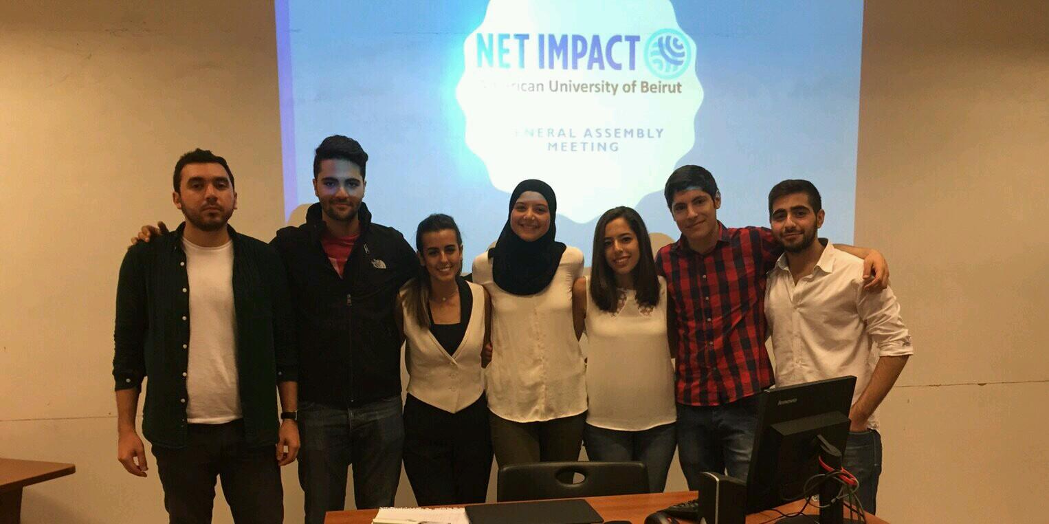 Net_ImpactAUB's profile banner image