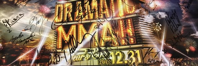 hinotamabo's profile banner image