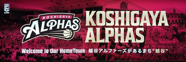 tukiyo_Alphas Profile Banner