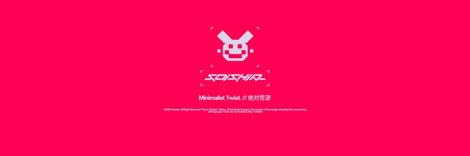 Soishia's profile banner image