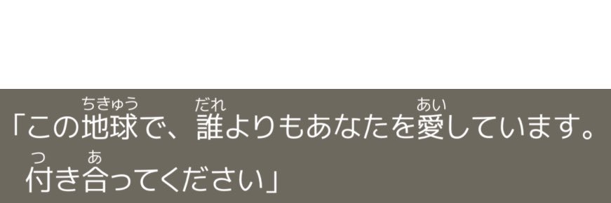 あでこ banner