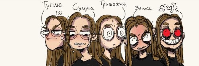 Ірощ з Р'лієгу #2's banner