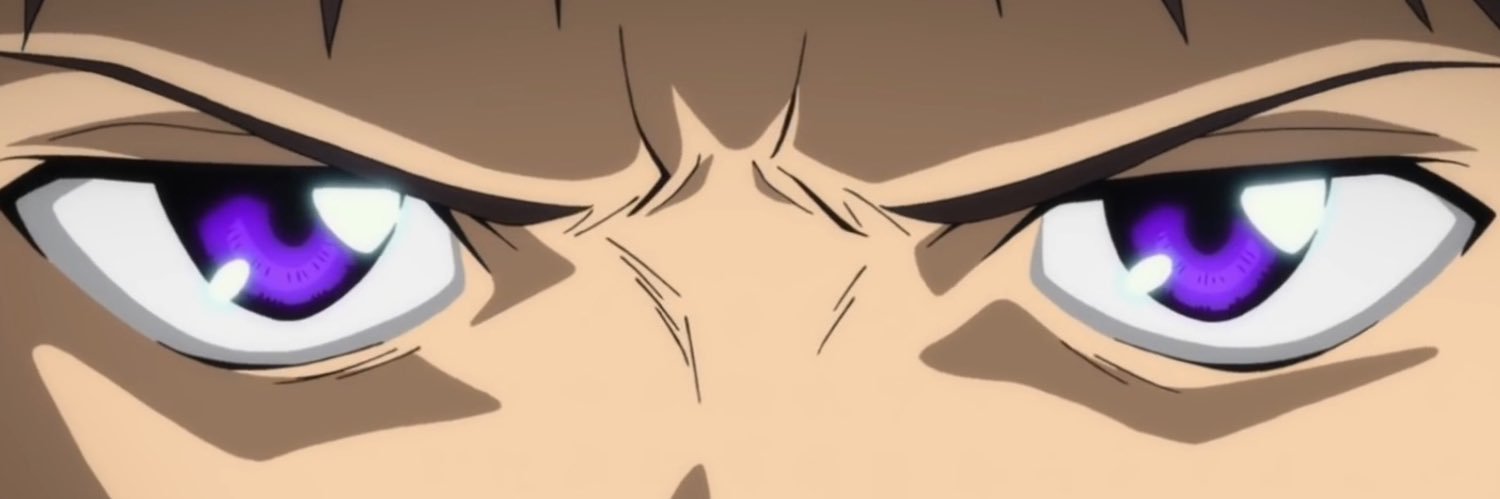 たま banner