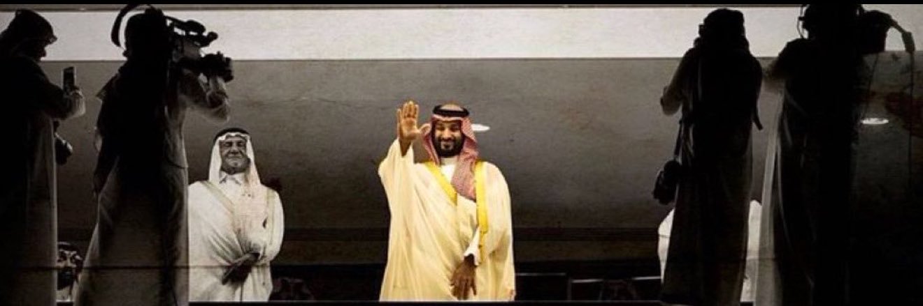 EITHAR ALKHANAFIR banner