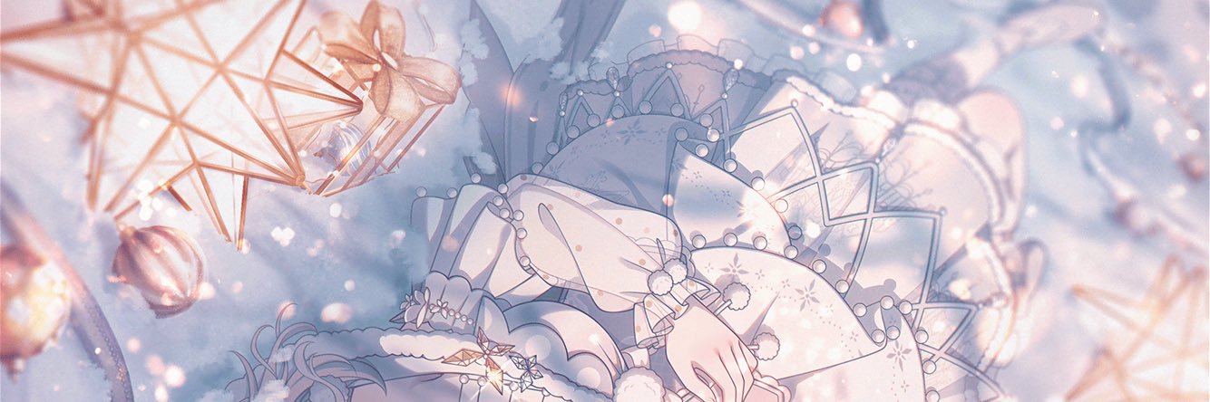 つちのこ banner