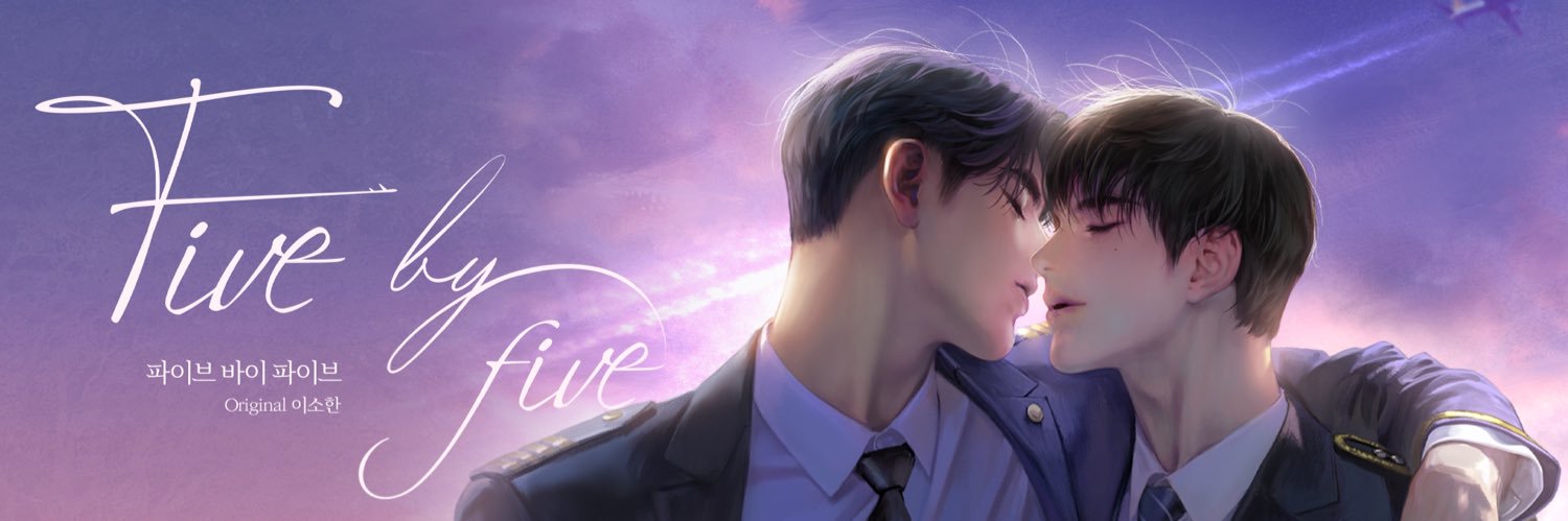 야로's banner