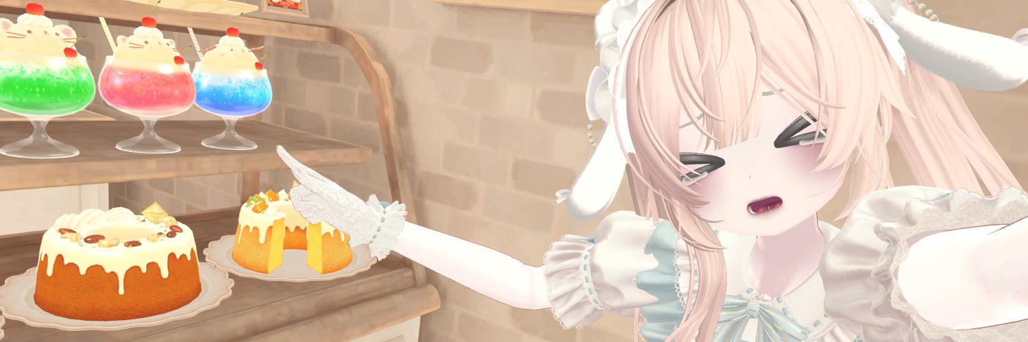 𝗦𝗵𝘂𝗿𝗶's banner