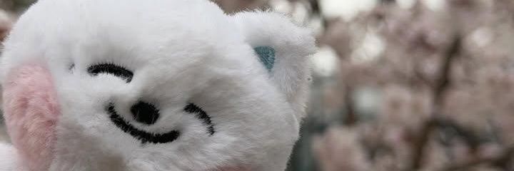 멍뭉이 banner